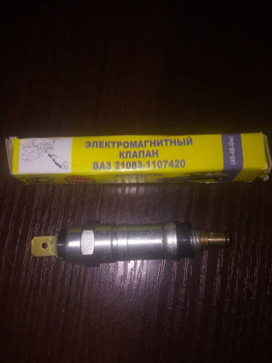 

Электромагнитный клапан холостого хода ФЕД на Ваз 21083-1107420