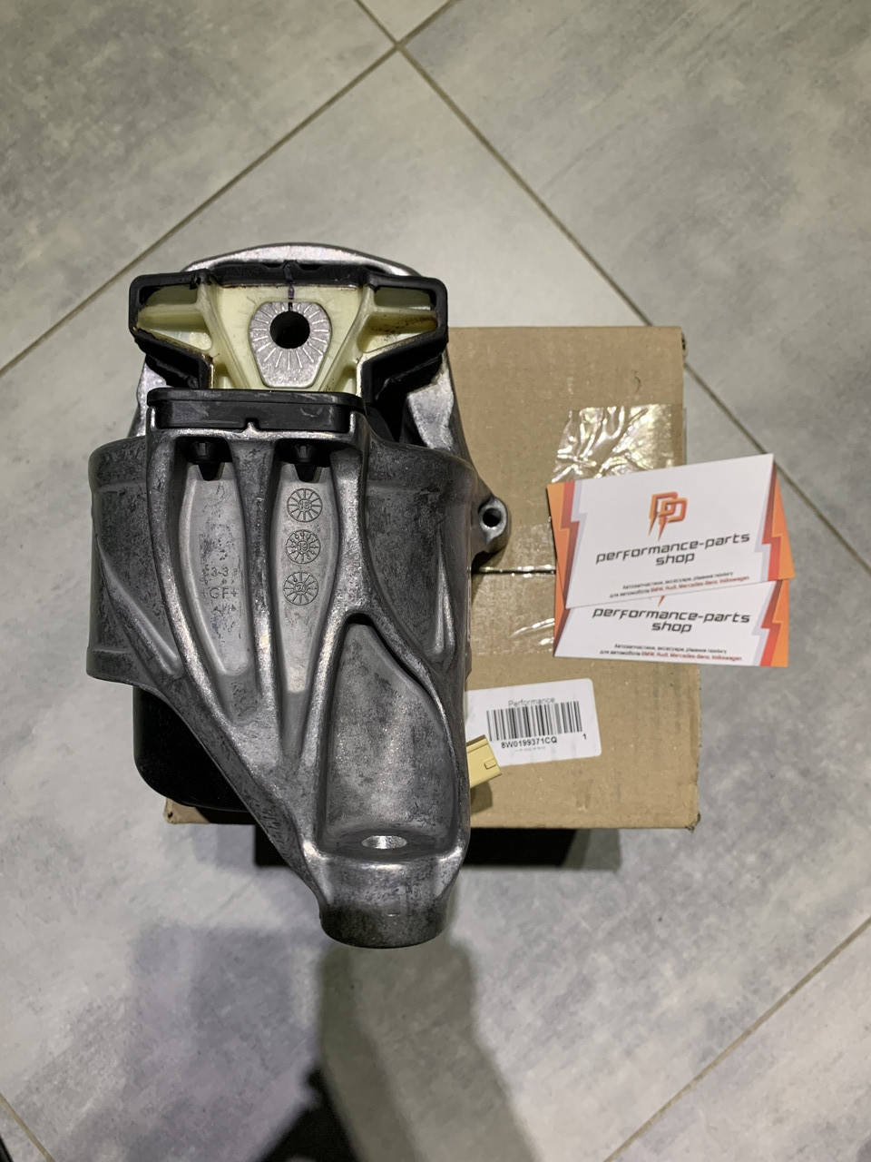 

Подушка силового агрегата VAG 8W0199371CQ