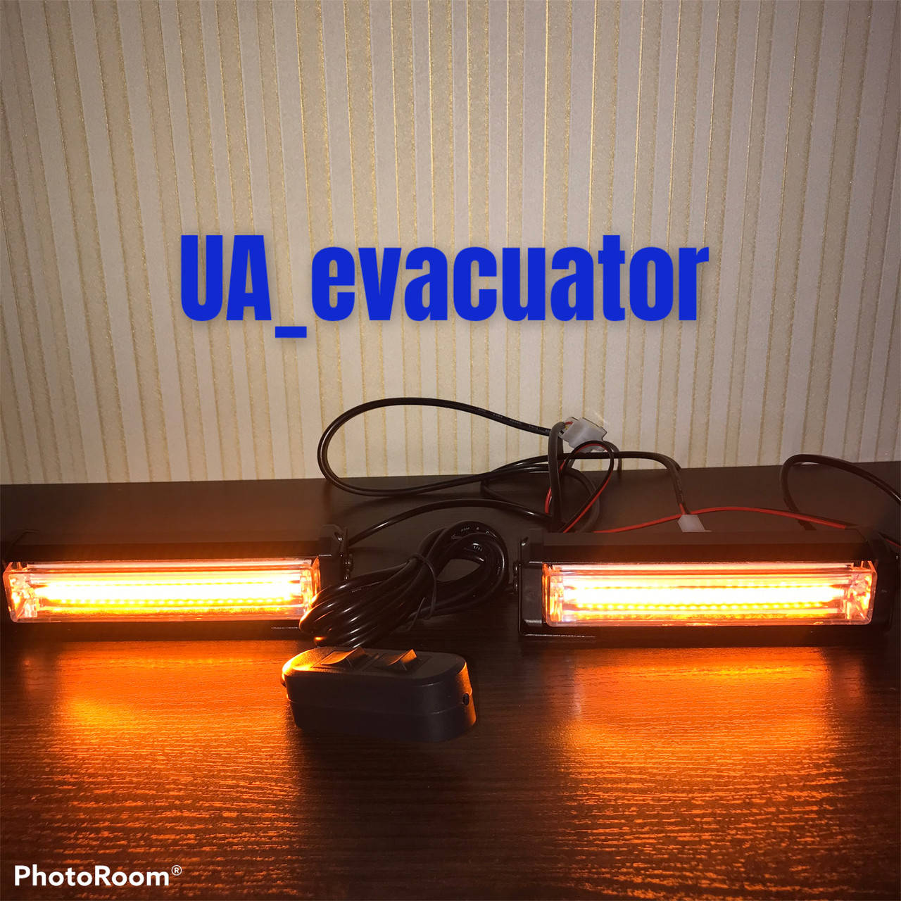 

Стробоскоп мигалка в решетку оранжевый желтый для эвакуатора