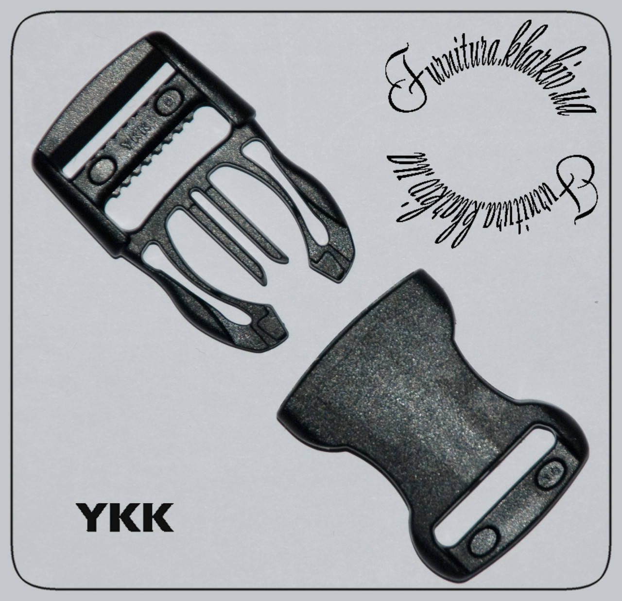 

Фастекс YKK 2,5см, Черный