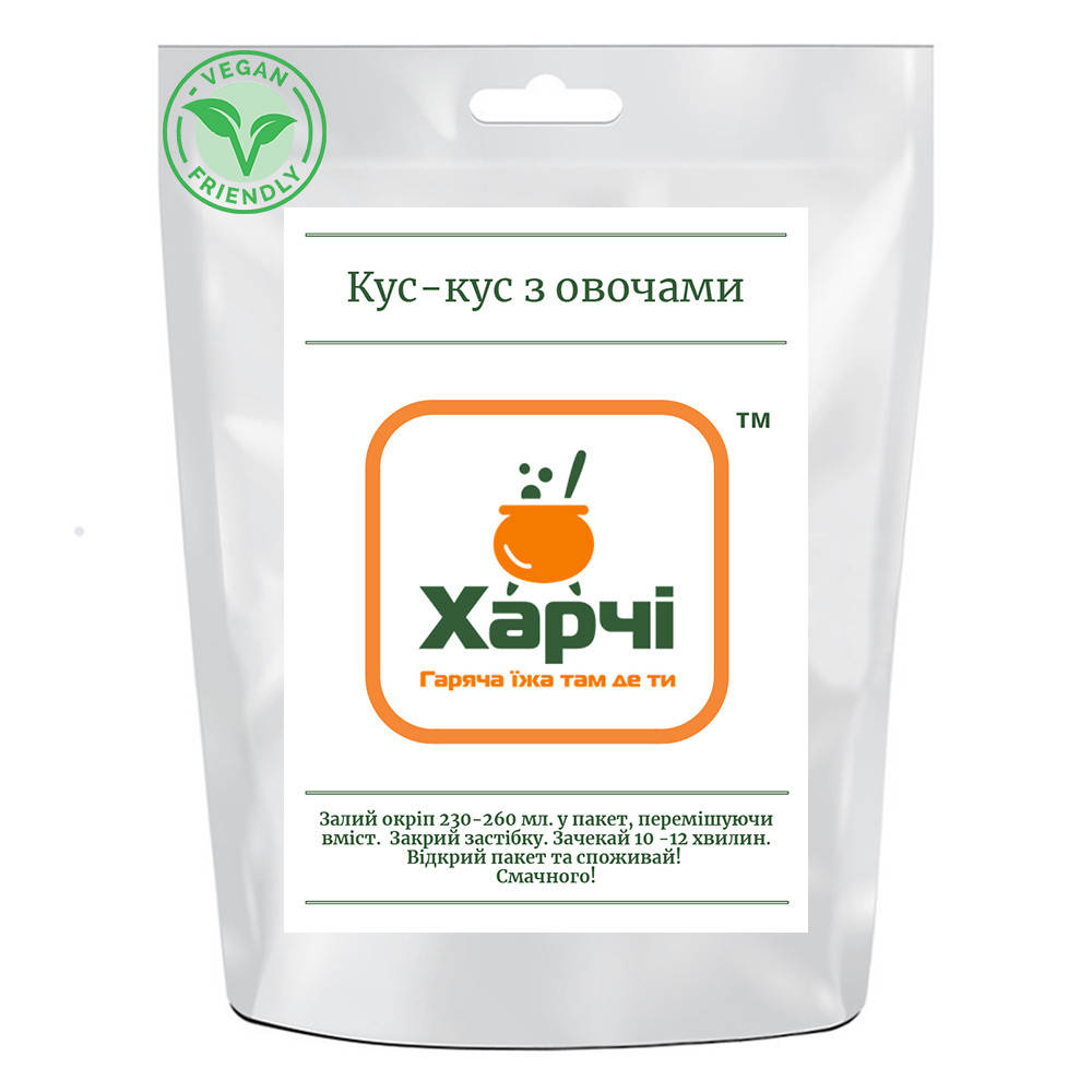 

Сушені продукти Харчі Кус-кус з овочами