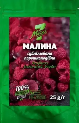 

Малина сублимированная порошок 25 г