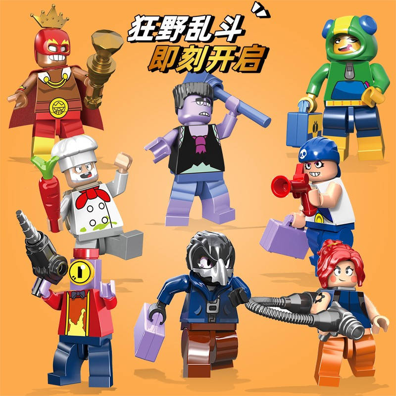 

Конструктор фигурки человечки Бравл Старс Brawl Stars для лего lego 8 шт