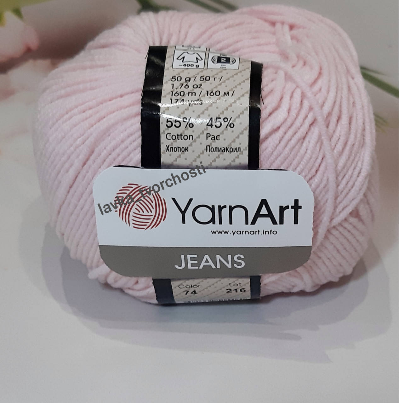 

YarnArt Jeans №74-св.рожевий
