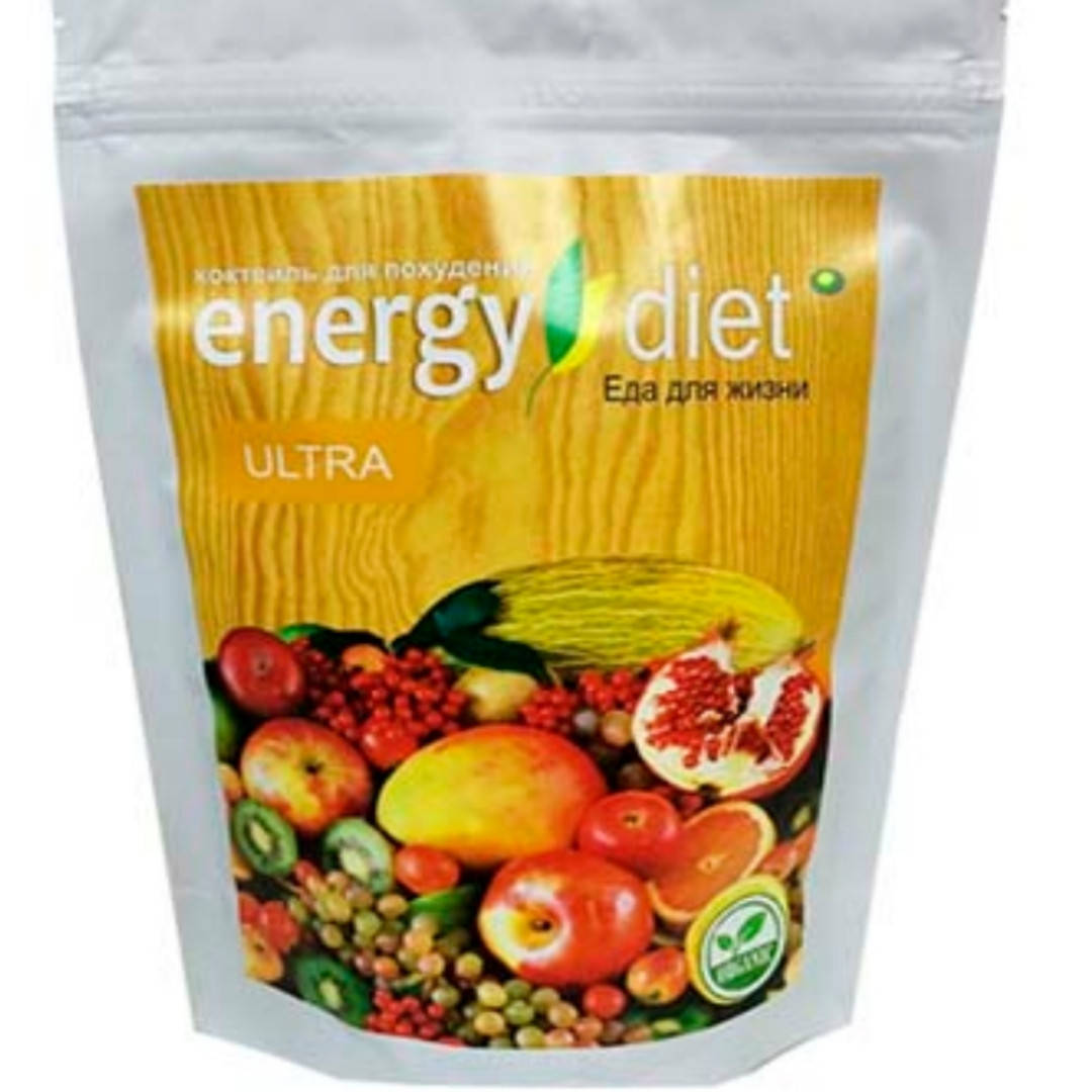

ENERGY DIET ULTRA - Коктейль для похудения (Энерджи Диет Ультра) - CЕРТИФИКАТ