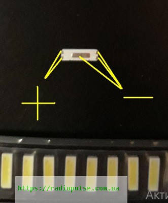 

7020 smd SEOUL SBIDS2S0E 6V 1W 98LM 150mA