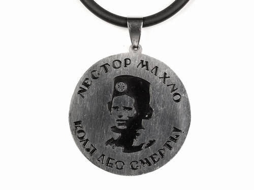 

Кулон Україна Махно LCP 3,5х3,5x0,16 см (19356)