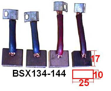 

Щетки для стартера Iskra Bosch VOLVO MERCEDES-BENZ NEW OLLAND BOSCH IVECO VALTRA