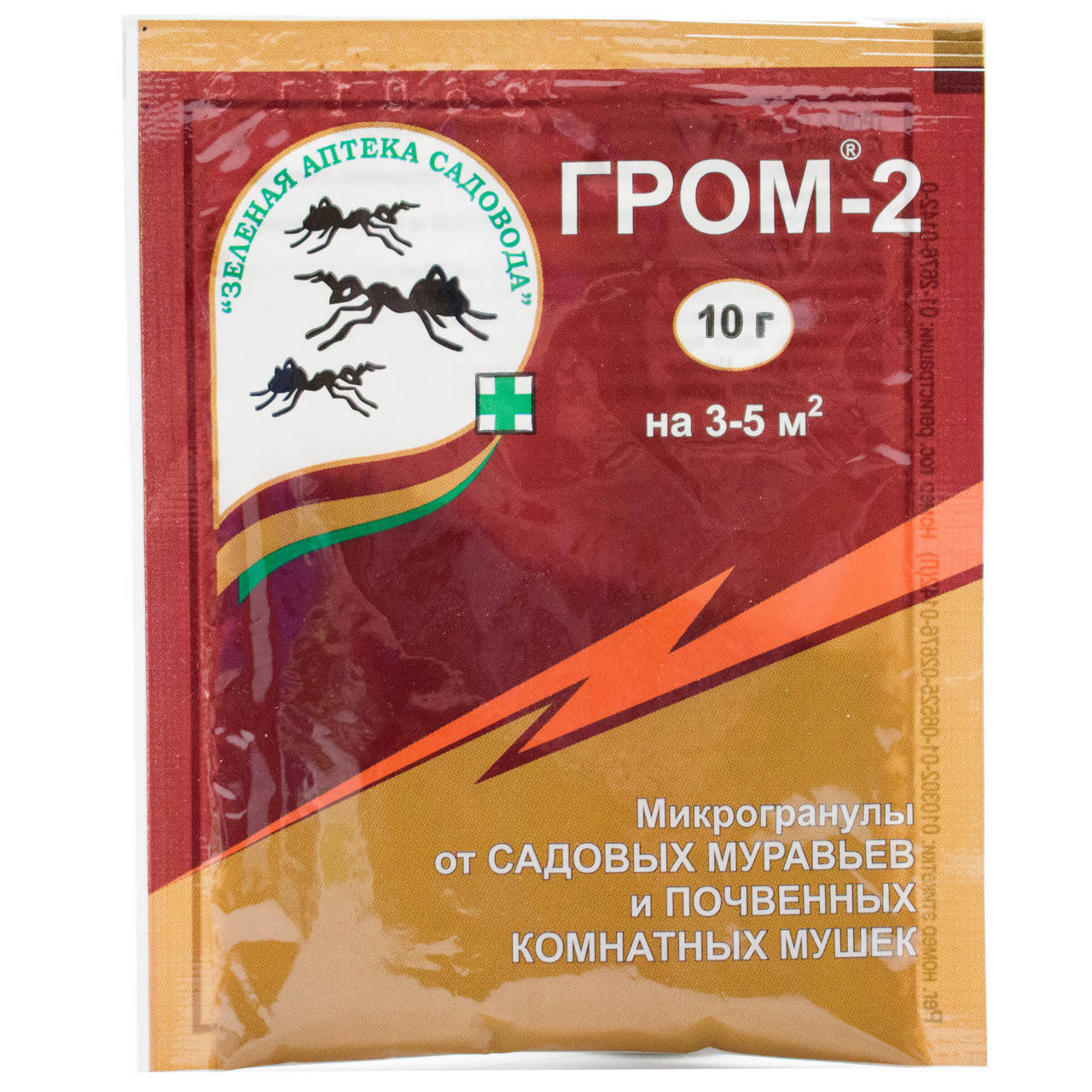 

Инсектицид Гром-2 10 г