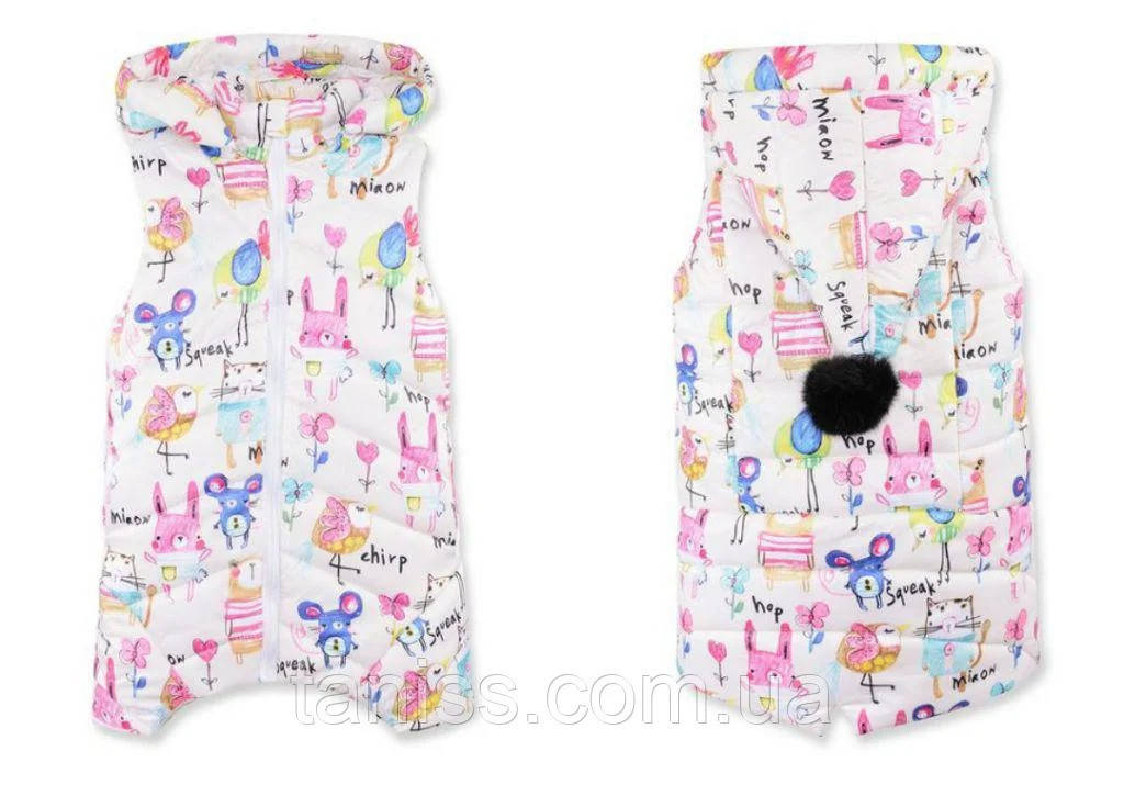 

Теплая демисезонная жилетка для девочки Бубон, съемный капюшон, р.98,104,110,116,122,128,134 Мышата