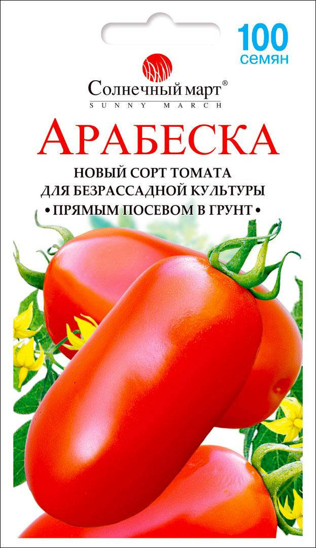 

Семена Томат Арабеска Солнечный Март 100 сем