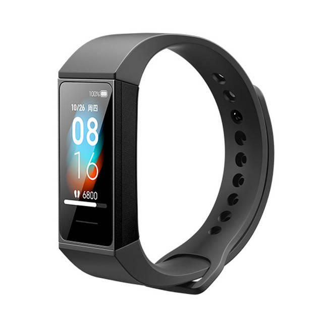 

Фитнес-браслет Xiaomi Mi Smart Band 4c (Black) [48271]