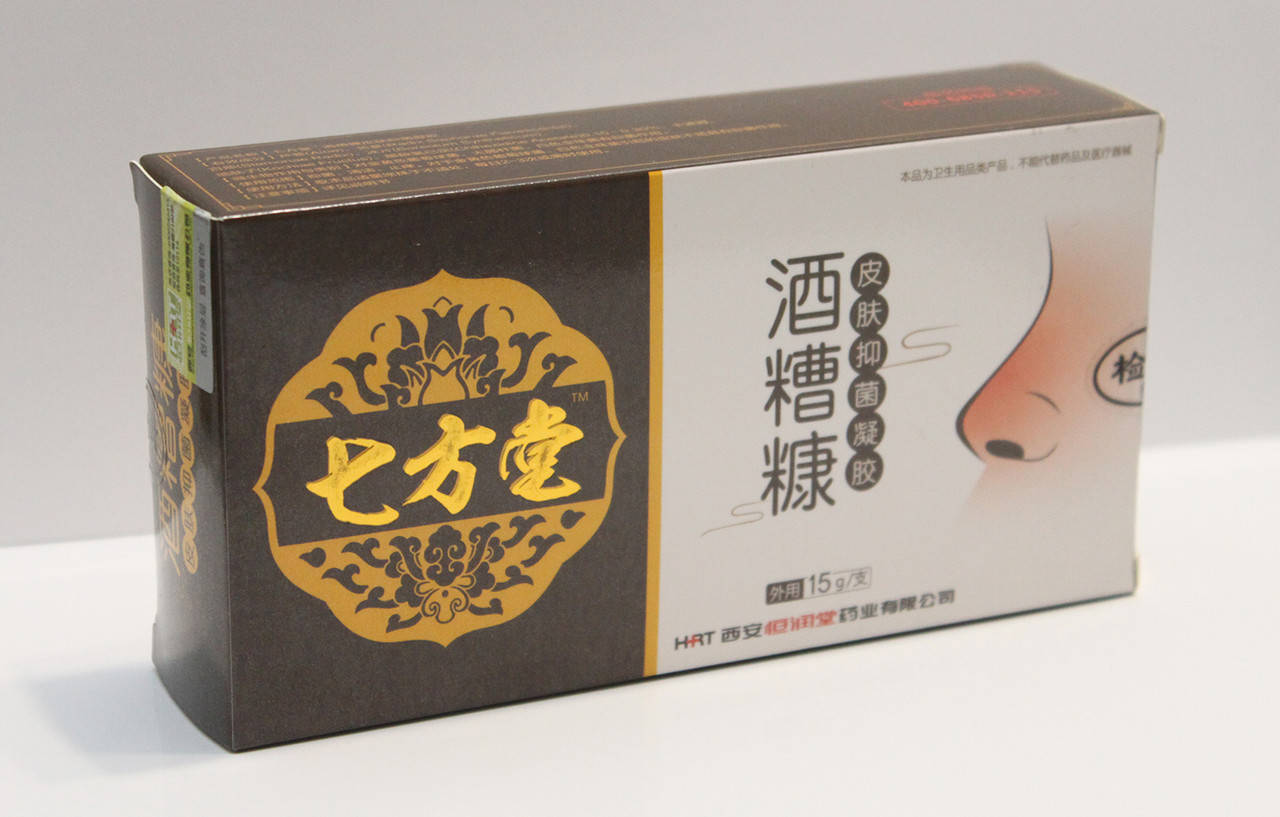 

Мазь для лечения розацеа