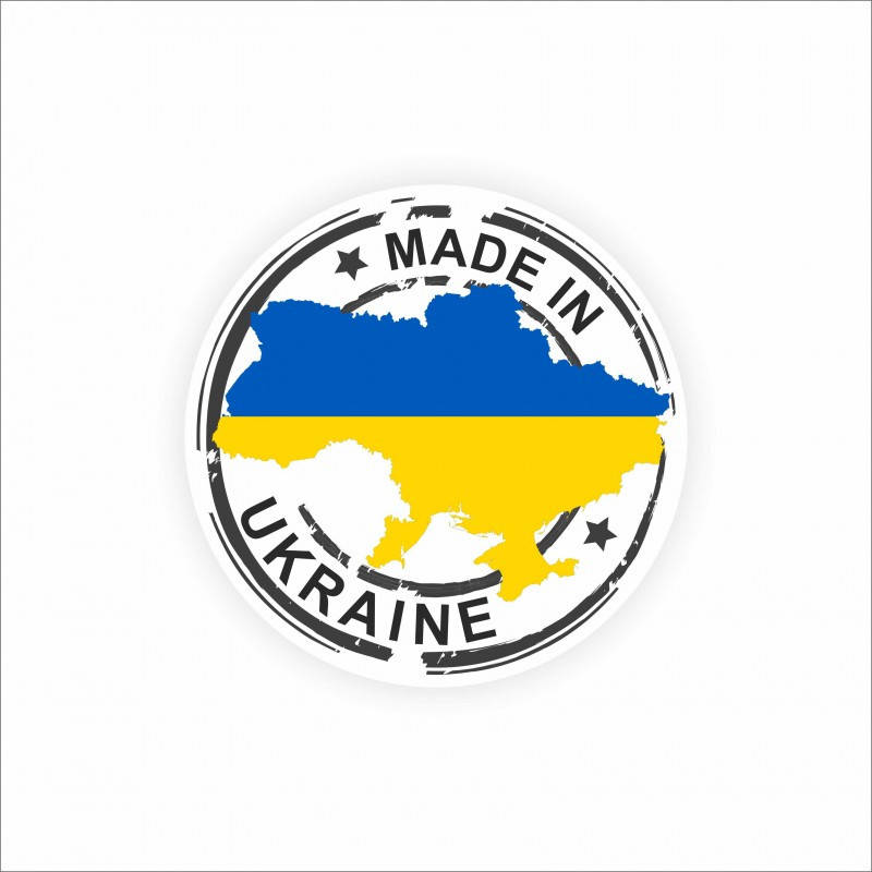 

Стикер "Made in Ukraine" 42 мм (24 шт.)