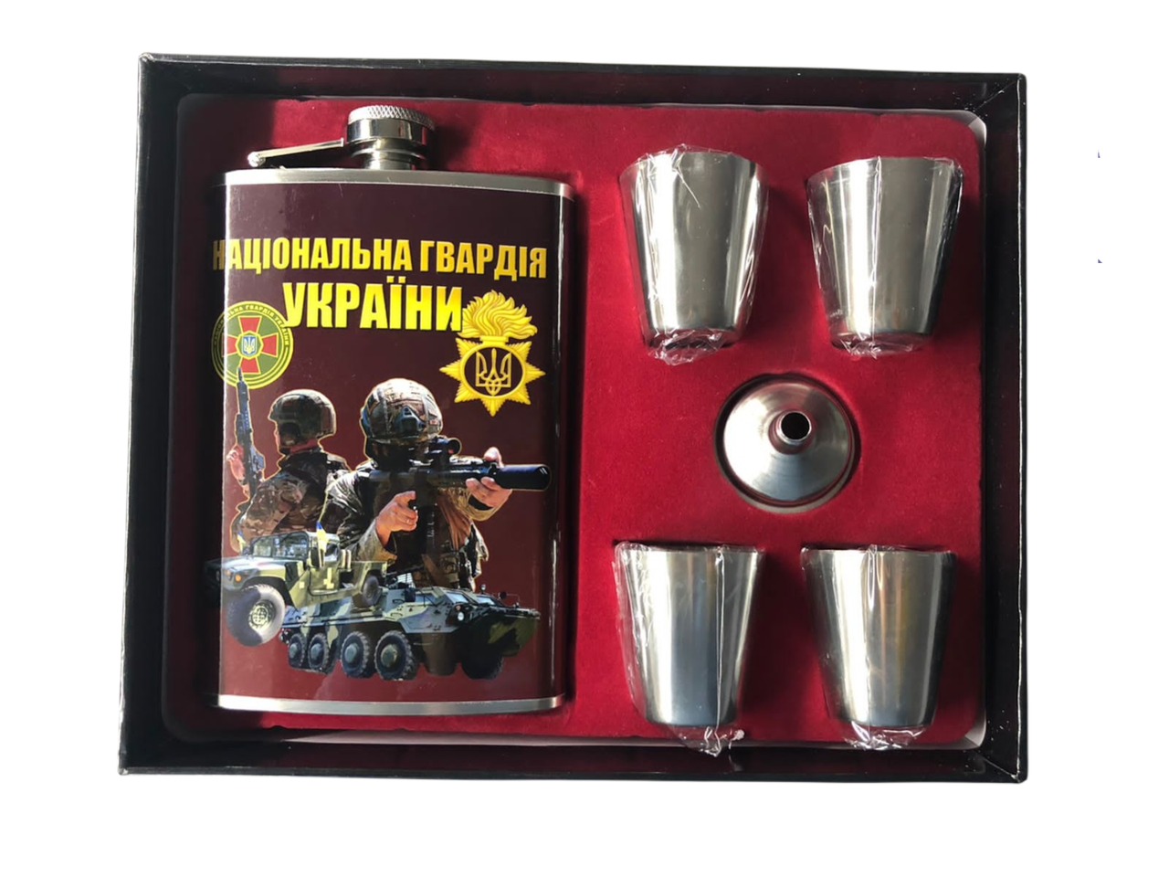 

Набор Фляг Национальная Гвардия Украины 270 мл