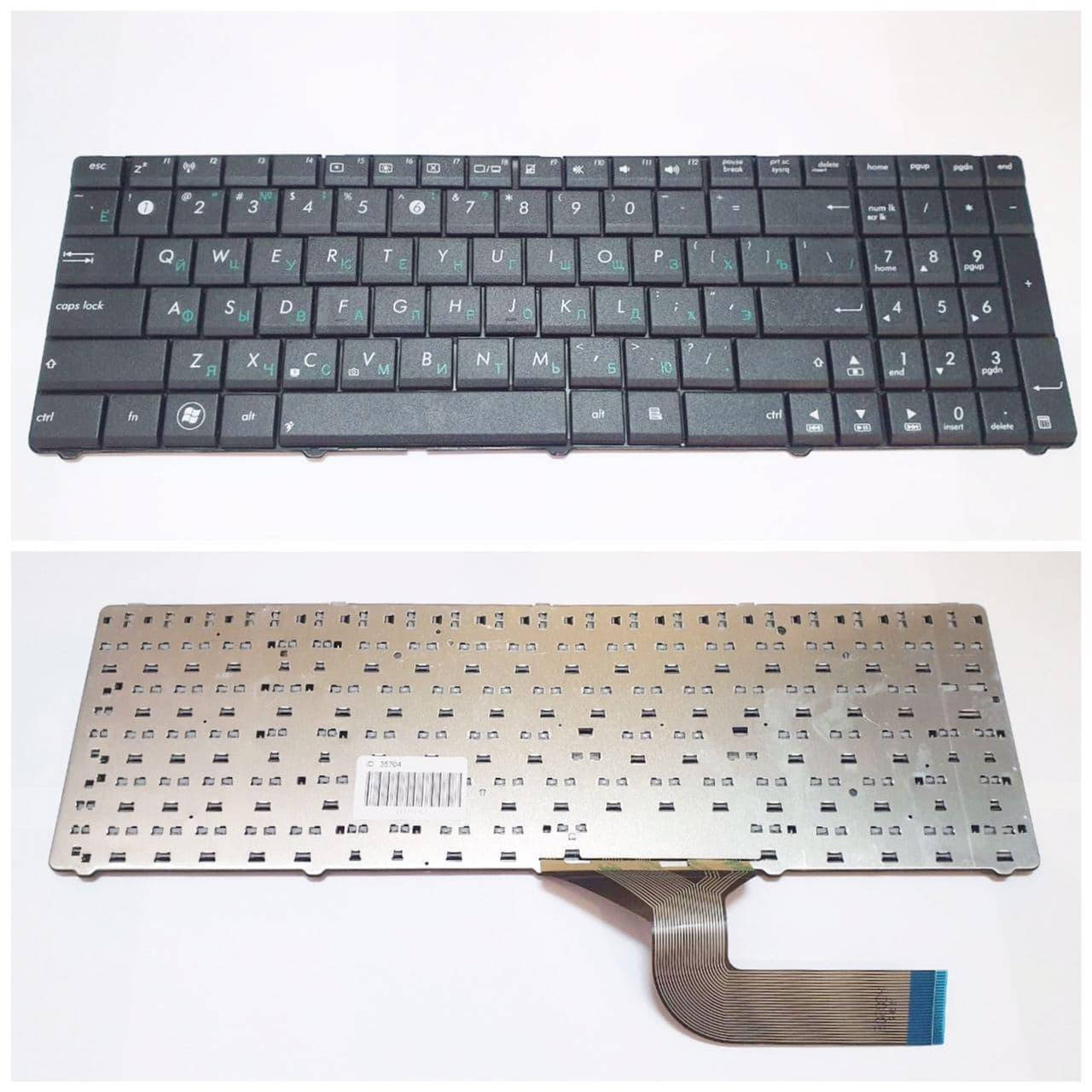 

Клавиатура для ноутбука Asus K54L, K54LY, K54S, K72 Русская раскладка