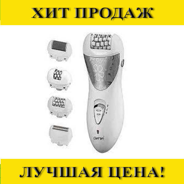 

Эпилятор Gemei GM 3061! Жми купить