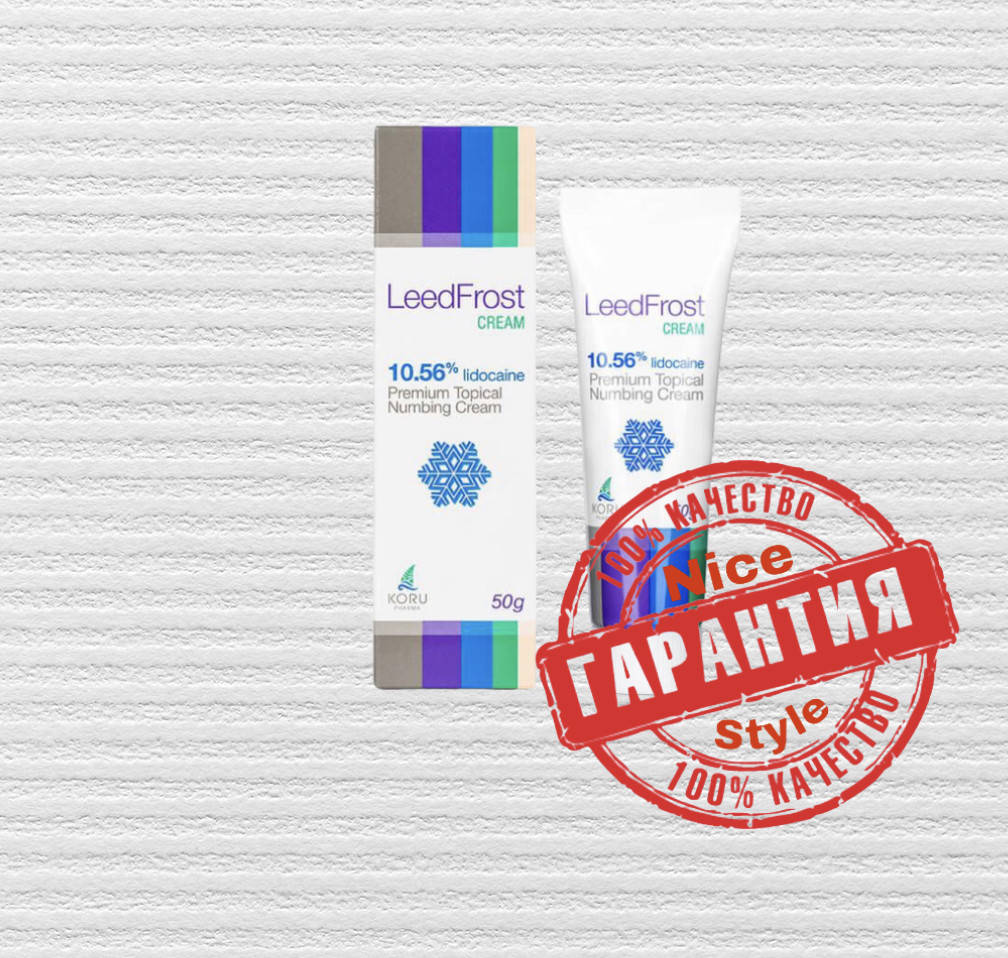 

Крем анестетик Leed Frost Cream Lidocaine 10.56% 50g