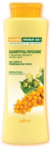 

"ОБЛІПІХА + ЛИПОВИЙ ЦВІТ" Шампунь-живлення д/ сухого волосся з екстр. обліпіхи і липов. цвіту, 500 мл, Bielita