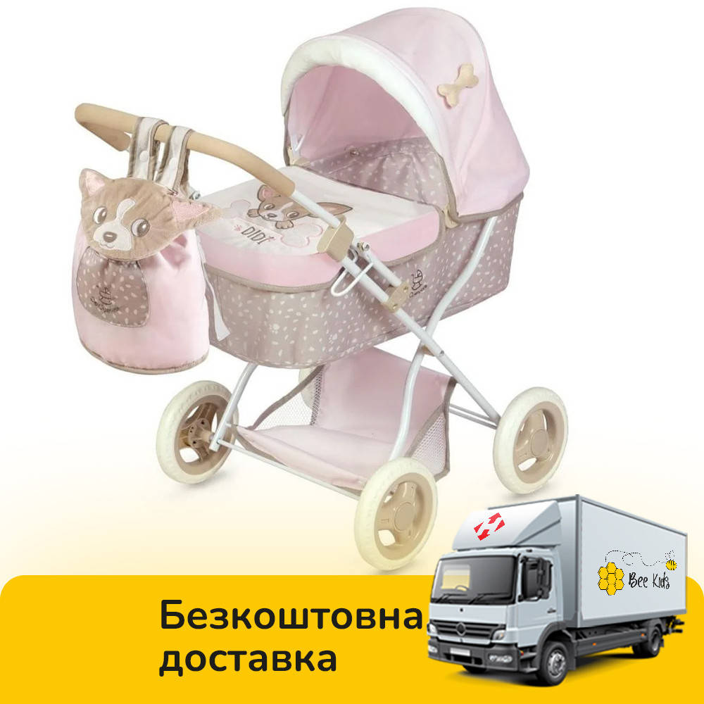 

DeCuevas Коляска люлька для кукол серия Didi с рюкзаком (ручка 60 см) Бежевый Арт. 85043, Розовый