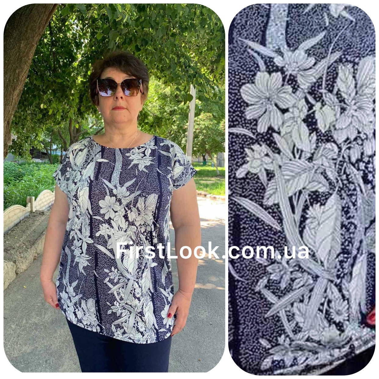 

Женская туника большие размеры с 50 по 64 размер