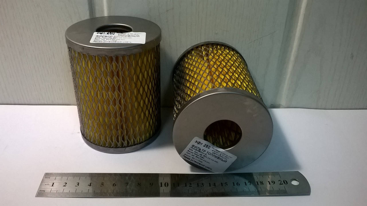 

Элемент фильтрующий топливный тонкой очистки ЯМЗ металлический (Цитрон)