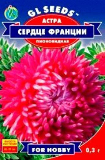 

Астра Сердце Франции - 0.3г - Семена цветов, Розовый