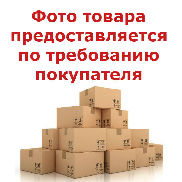 

Пакет подарочный мини + наклейка