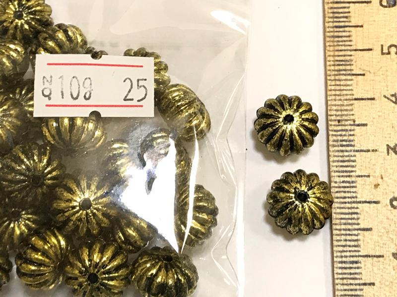 

Бусина пластиковая 25шт