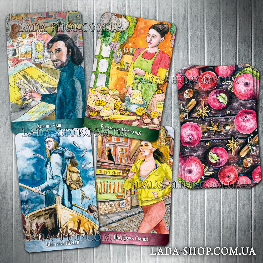 

Гадальные карты Таро Евы (Ева Аус)(Eve's Tarot)