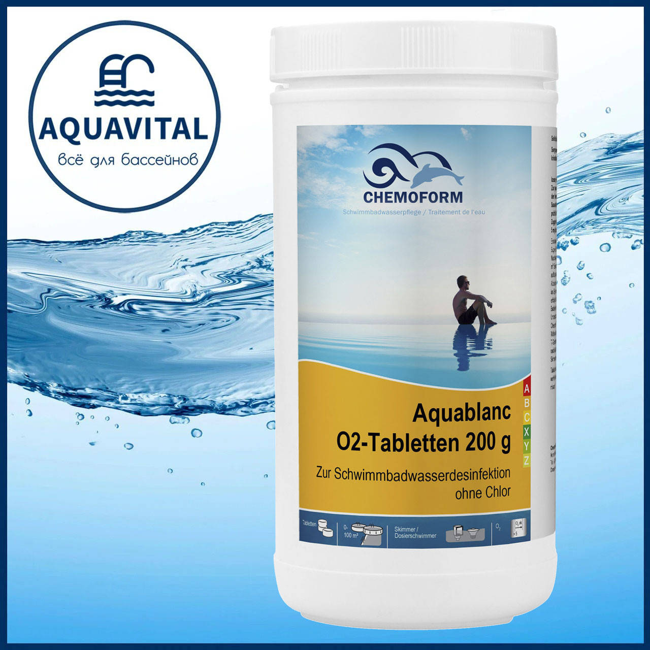 

Chemoform Aquablanc O2-Tabletten 200 g | Кислород в таблетках по 200 гр (банка 1 кг)