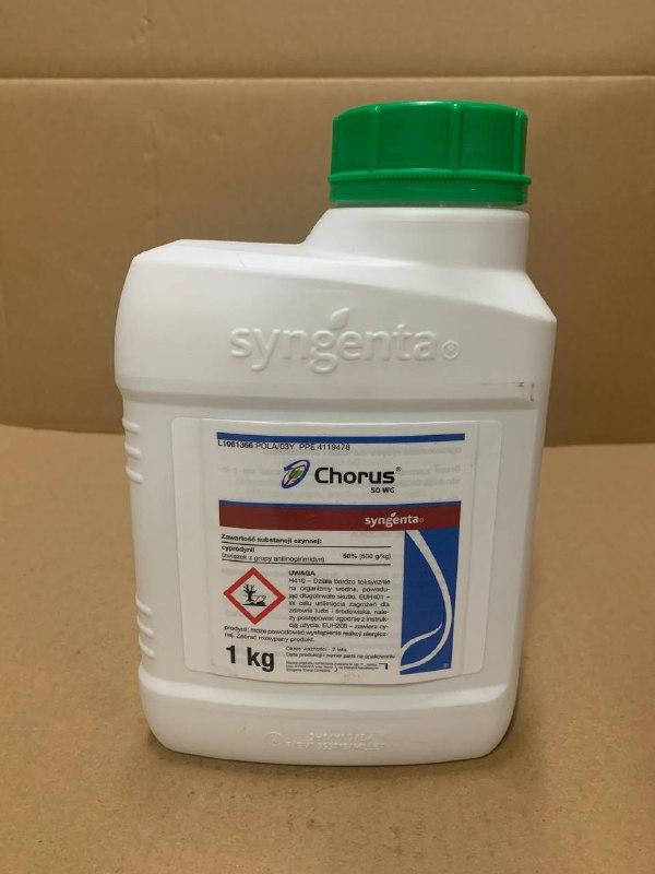 

Фунгицид Хорус / Chorus 50 WG (1 кг.) (Syngenta)