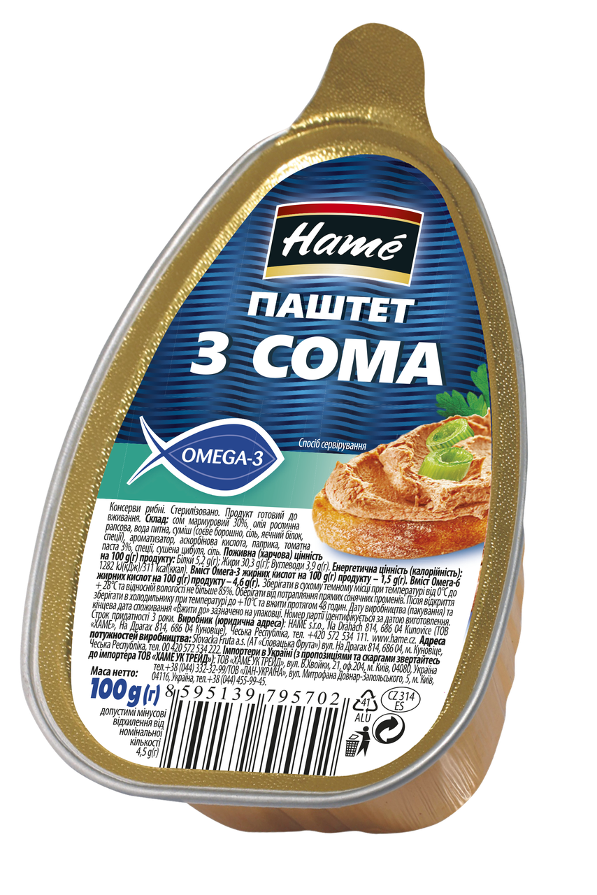 

Паштет HAME 100г З сома