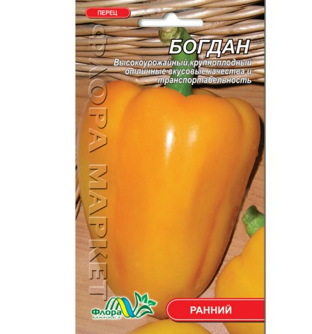 

Семена Перец сладкий Богдан желтый крупный 0.3 г