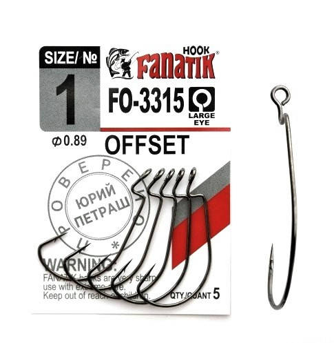 

Офсетный крючок Fanatik FO-3315 №1