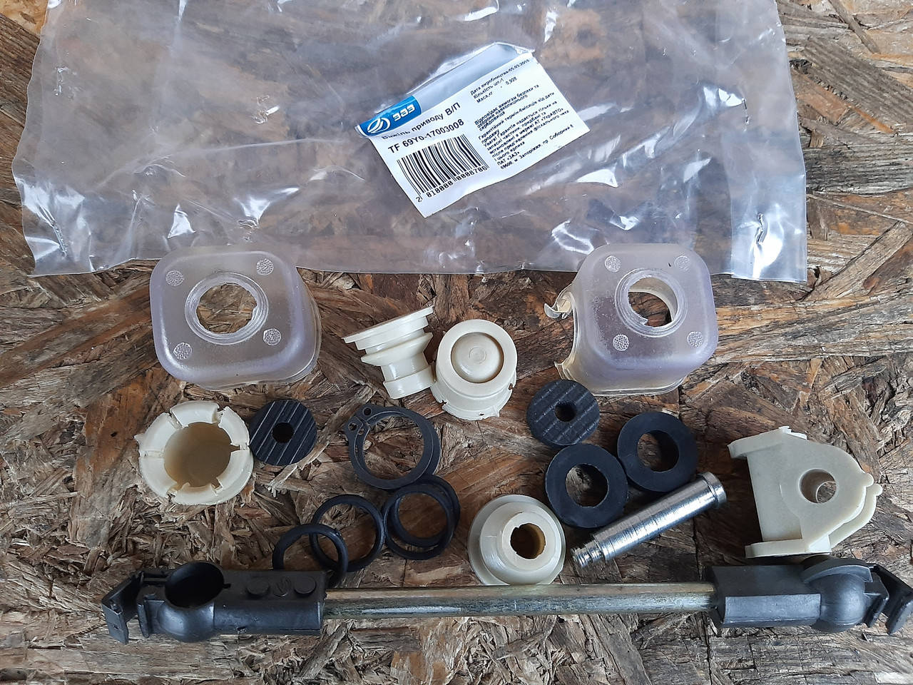 

Ремкомплект кулисы Ланос, Авео, Лачетти, Нексия, Леганза, Нубира АвтоЗаз