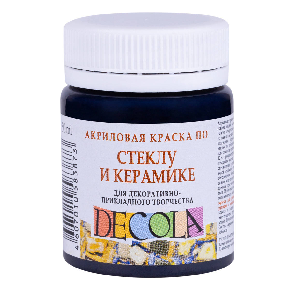 

Краска акрил. по стеклу и керамике ДЕКОЛА, черная, 50мл ЗХК, Черный