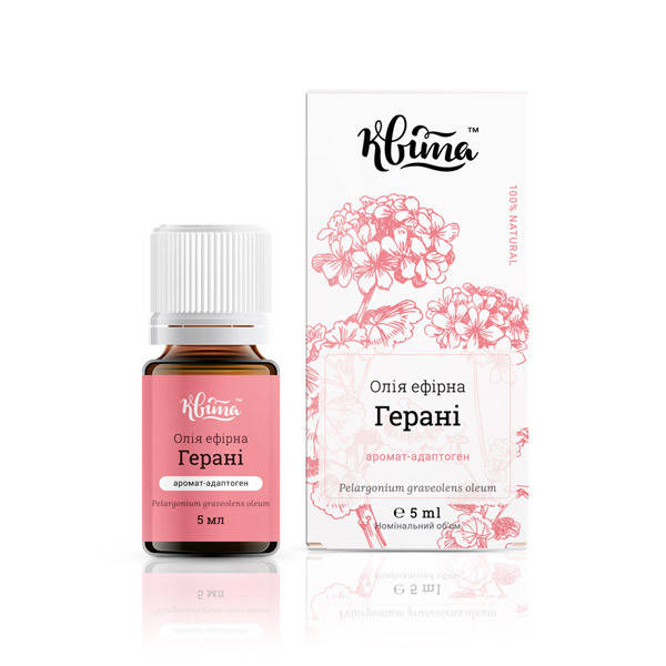 

Эфирное масло герань 5 мл ТМ Квита