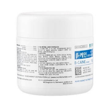

B - CAINE 11,5%, Крем - анестетик, 50g