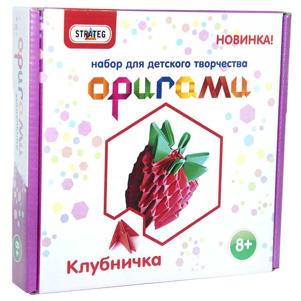 

Модульне орігамі "Полуничка" (рос.), в кор-ці 18,9см-18см-3,5см