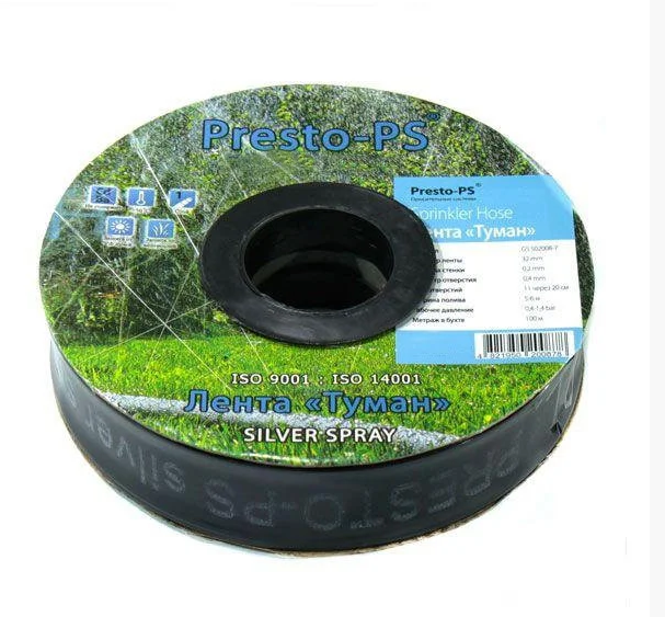 

Лента "Туман" Presto-PS Silver Sprey, 40мм-200м