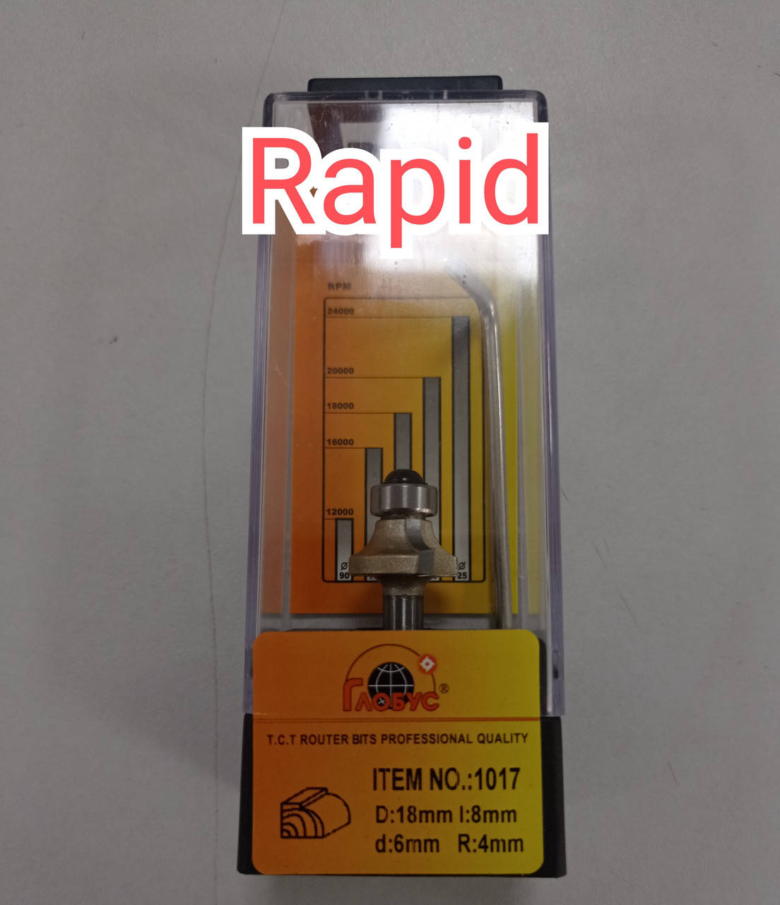 

Фреза по дереву ГЛОБУС 1017 D21 d6 R4 кромочная калевочная