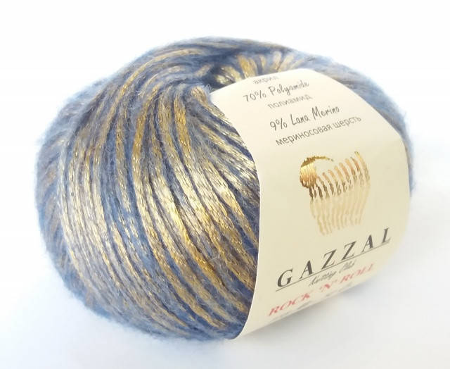 

Пряжа Gazzal Rock'n'Roll 13184, Серый