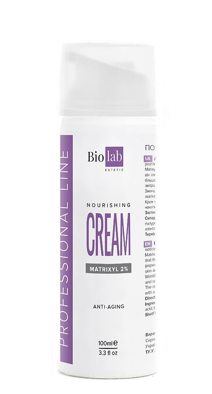 

Питательный крем с Матриксилом 2% - Nourishing Cream With Matrixyl 2%, 100 мл