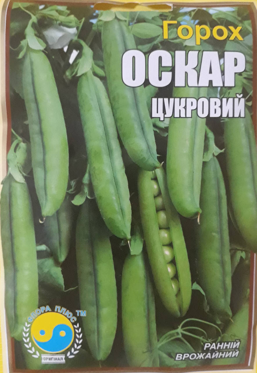 

Семена горох сахарный Оскар Флора плюс