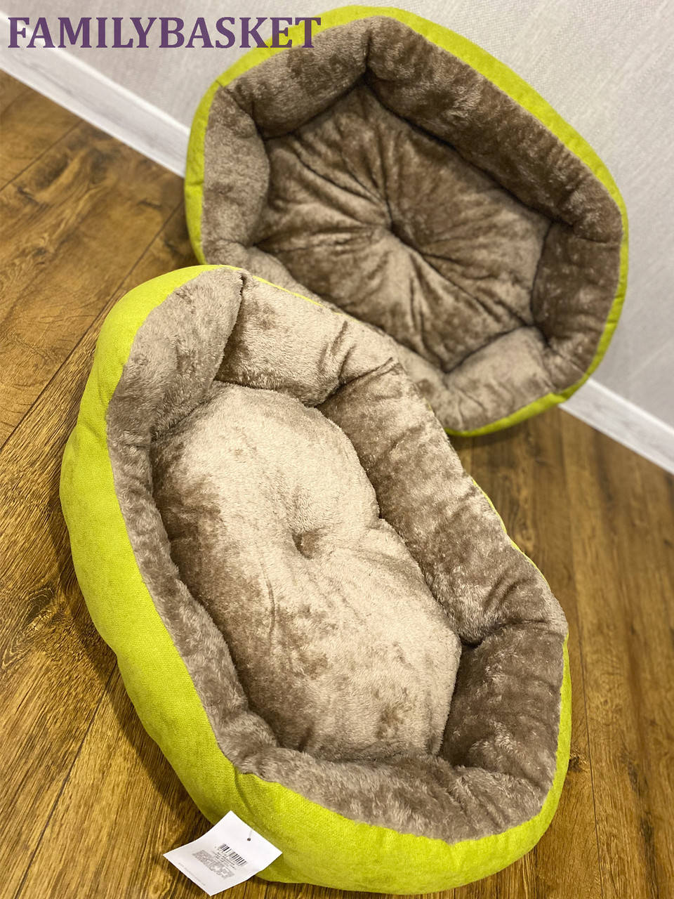 

Лежак-кровать для котов и собак BRIG лайм ТМ "Pet Fashion"