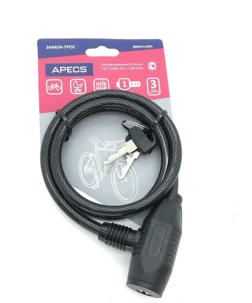 

Замок вело APECS PD-81-80 см