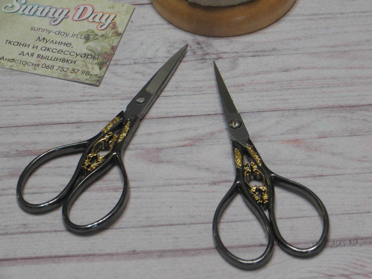 

Ножницы для рукоделия "Изящные" цвет - черные с золотом