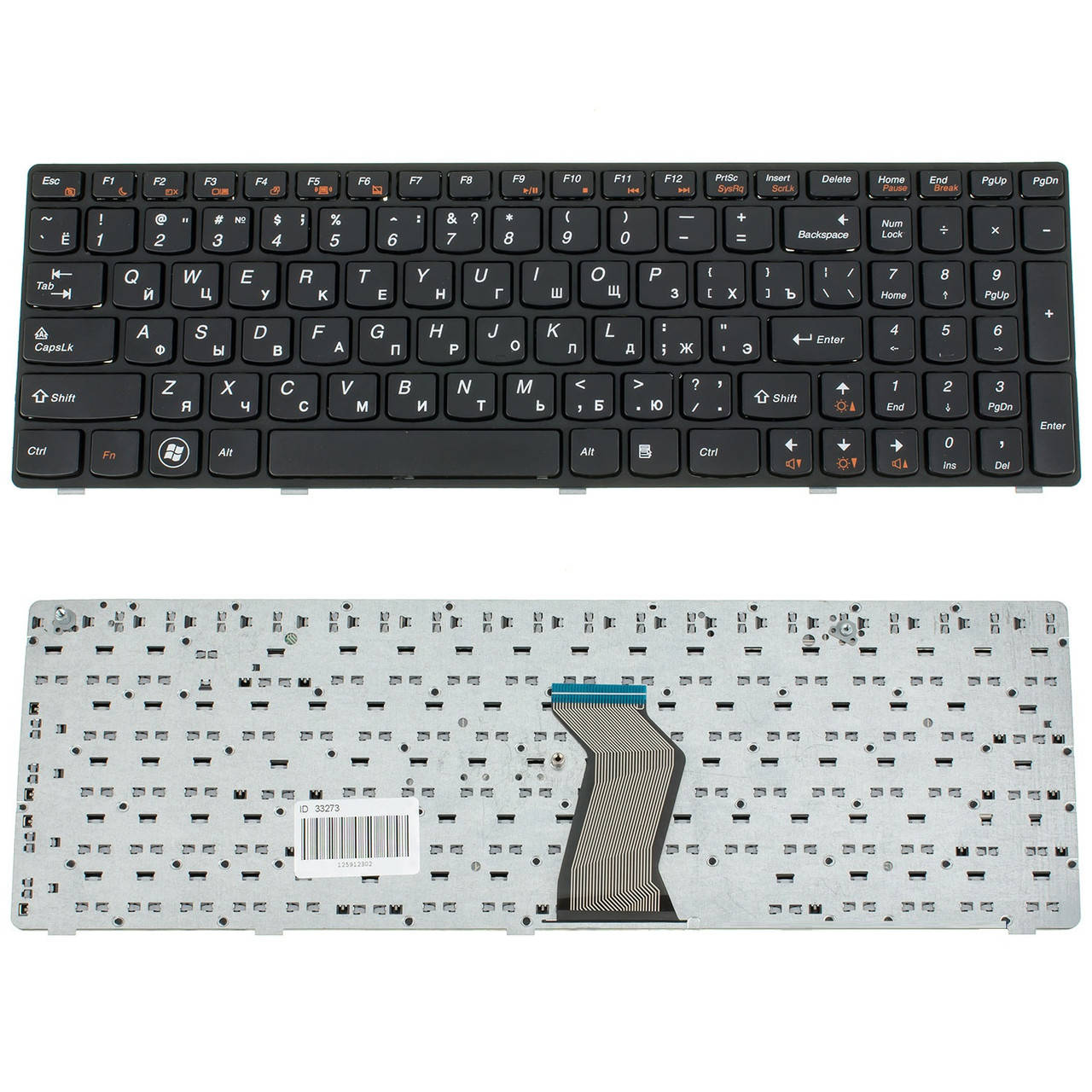 

Клавиатура для ноутбука Lenovo (G570, G575, G770, G780, Z560, Z565), Черный