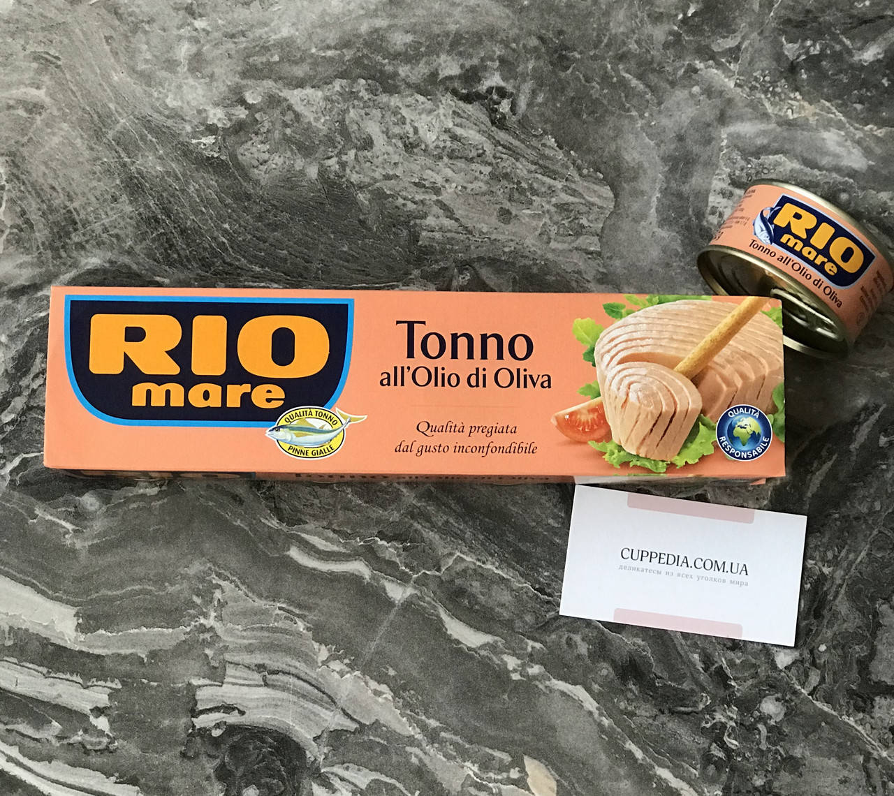 

Тунец Rio Mape в оливковом масле 80 грм